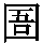 J0-537D