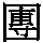 J0-5425