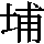 J0-543E