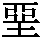 J0-5441
