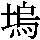 J0-5449