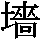 J0-5456