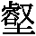 J0-545B