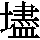 J0-545C
