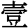 J0-5465