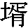 J0-5466
