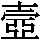 J0-5467