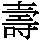 J0-5468