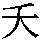 J0-5470