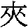 J0-5473