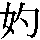 J0-5522