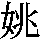 J90-552D