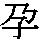 J0-5554