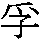 J0-5555