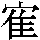 J0-5565