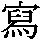 J0-556D