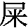 J0-557D