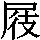 J0-5621