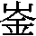J0-5640