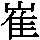 J0-5643