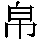 J0-5667