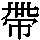 J0-5668