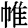 J0-5669