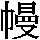 J0-566F