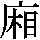 J0-567B