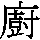 J0-5724