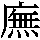 J0-5727