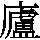 J0-572A