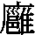 J0-572B