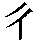 J0-5746