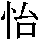 J0-575E