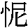 J0-5762