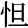 J0-5765
