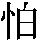 J0-5766