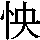 J0-5769
