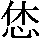 J0-576E