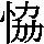 J0-5770