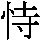 J0-5774