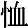 J0-5775