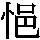 J0-5825