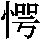 J0-5833