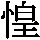 J0-5835