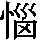 J0-583D