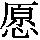 J0-5845