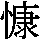 J0-584D
