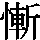 J0-5850